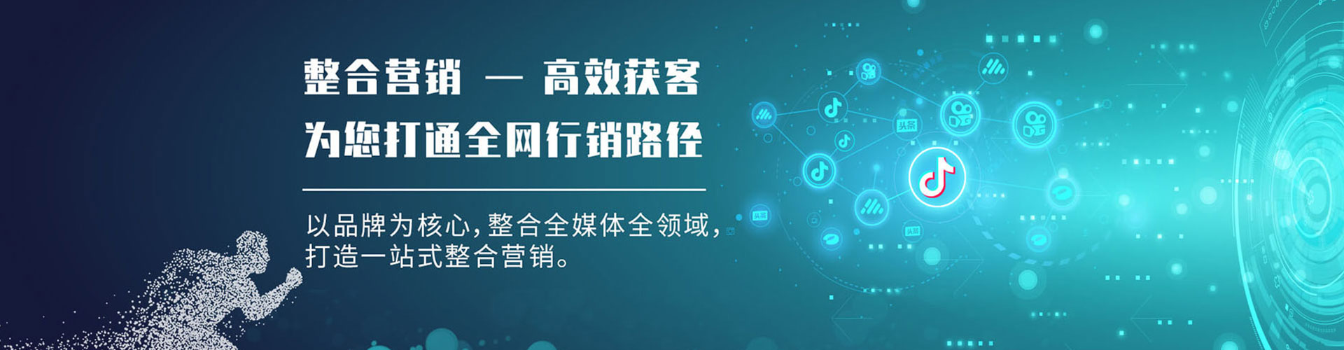 纳溪信息流大师