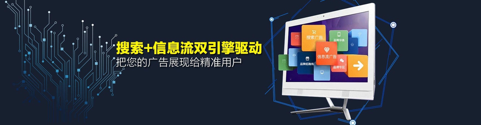 纳溪竞价开户