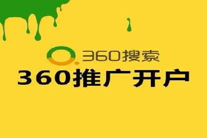 百度推广成本优化：成功案例分享