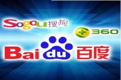 百度推广收费标准解读：实战案例分析