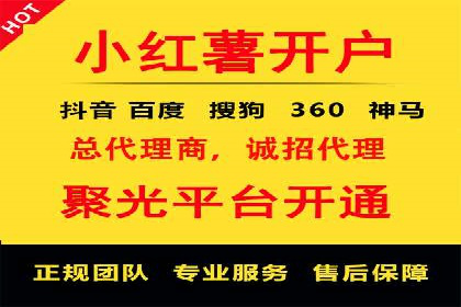 SEM主管案例分析：提升转化率实战